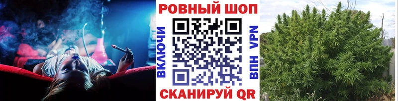 Наркошоп купить Альфа ПВП  COCAIN  Мефедрон  Каннабис  Гашиш  Отрадное