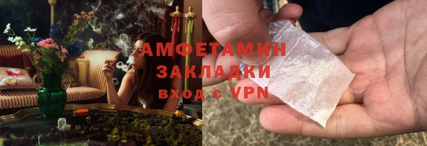 а пвп мука Вязники