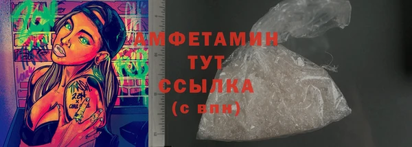 а пвп мука Вязники