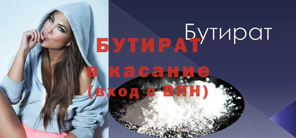 а пвп мука Вязники