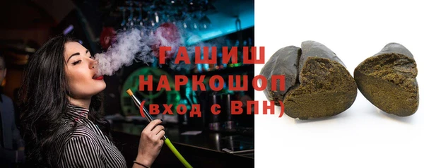 а пвп мука Вязники