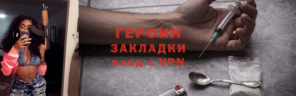 а пвп мука Вязники
