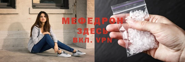 хмурый Вязьма