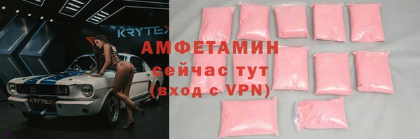 а пвп мука Вязники