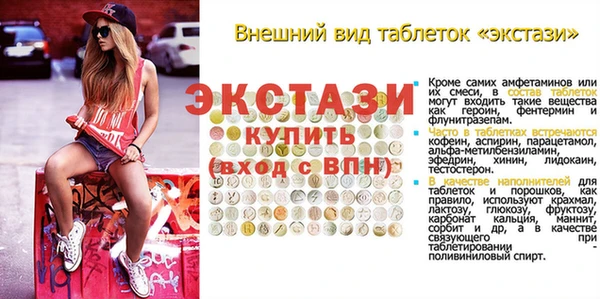 хмурый Вязьма