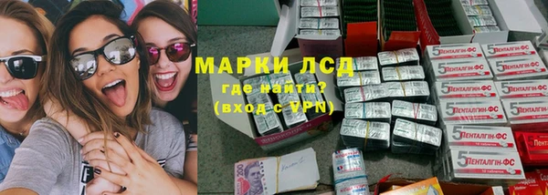 мефедрон мука Вяземский