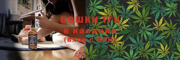 мефедрон мука Вяземский