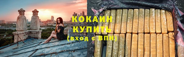 PSILOCYBIN Володарск
