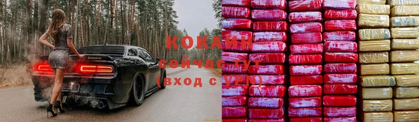 а пвп мука Вязники