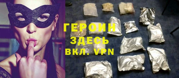 а пвп мука Вязники
