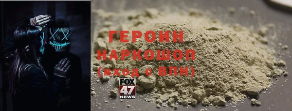 хмурый Вязьма